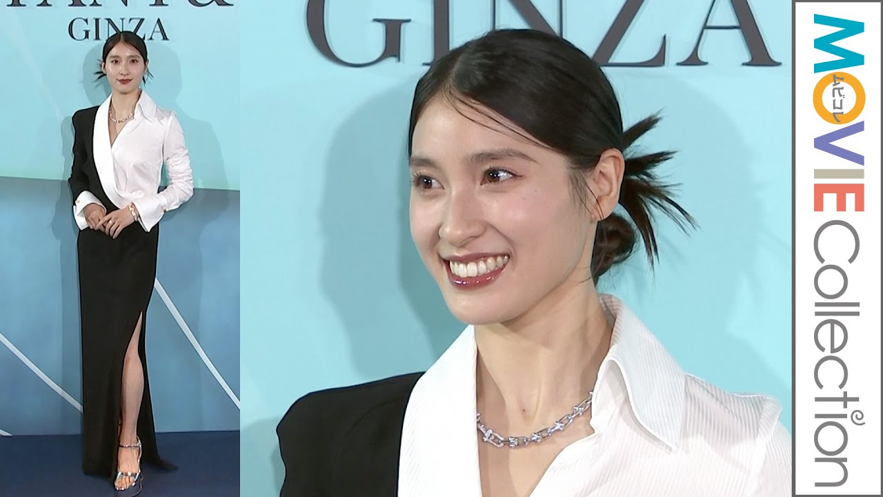 土屋太鳳、スリットの入ったドレスから美脚チラリ/「ティファニー 銀座」オープニングイベント 土屋太鳳、スリットの入ったドレスから美脚チラリ/「ティファニー 銀座」オープニングイベント