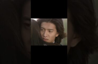 ロングバケーション-名シーン#ロングバケーション #木村拓哉 #キムタク #山口智子 #名シーン