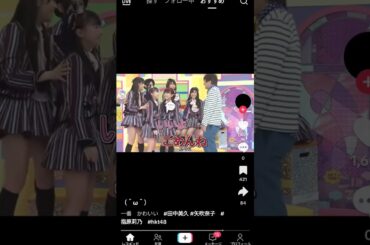 昔の矢吹奈子が可愛い