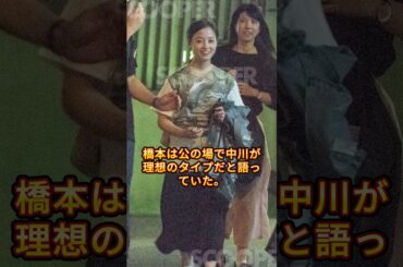 【衝撃】橋本環奈が結婚を強要された？妊娠を発表！