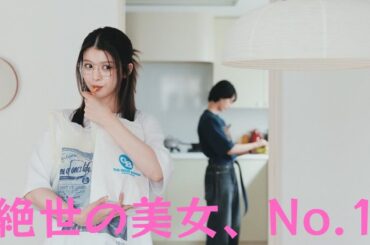 馬場ふみか、寝起きショットに絶賛の声　「美しすぎる」「俺の女神様」の反響