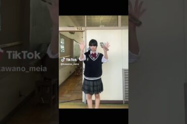 めいあちゃん💞 #今日好き＃可愛い