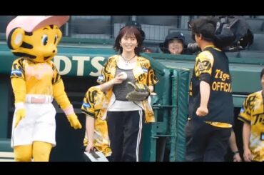 【さや姉登場】2025.7.11金 山本彩さん ファーストピッチセレモニー