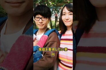 新垣結衣と星野源の婚姻に亀裂長期別居の真相がやばすぎる#shorts #雑学