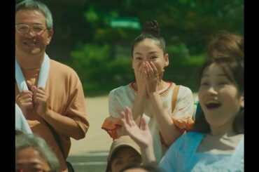 映画『海辺へ行く道』予告編