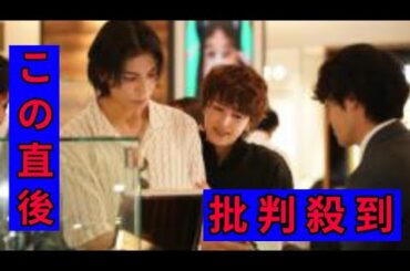 吉瀬美智子がホスト界の御法度破り!?「愛の、がっこう。」第2話より出演　「ラウールくんに本当に申し訳ない（笑）」