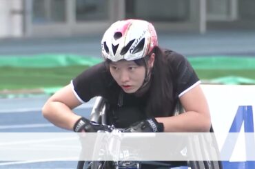 2024ジャパンパラ陸上競技大会レポート