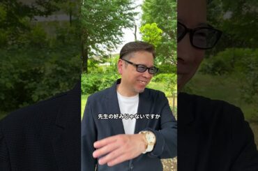 綾瀬はるかさんのオーラ🍀