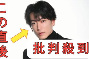 ＜佐藤健＞オフショットを公開　小芝風花との2ショット、まき割りショットも　「私の夫と結婚して」