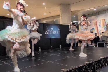 『amini FREE LIVE vol.1』2025年6月11日 於 汐留シオサイト