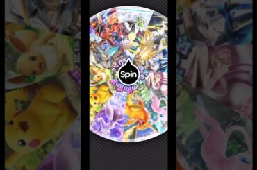 Today’s daily pack will be #pokemon #ポケカ再販最新情報 #ポケモンカード #おれポケ #ポケモン #pokemonchannel #pokemoncards