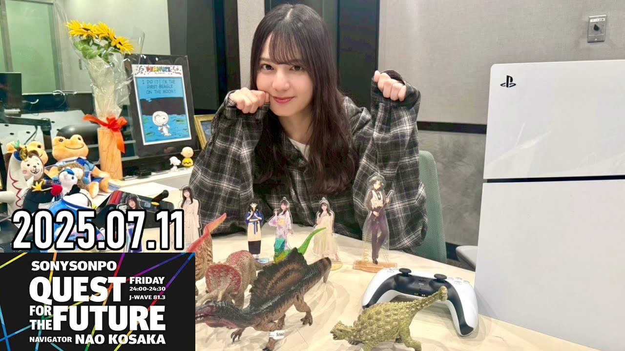 【2025.07.11】日向坂46 小坂菜緒 QUEST FOR THE FUTURE【ゲーム ～その弐～】
