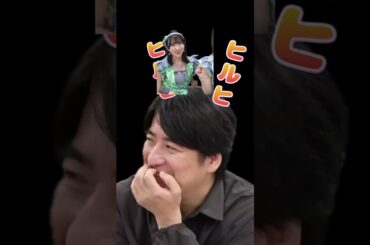 「バカチン遅刻 ～目覚めのヒルヒ～」このバカチンが！#ショートソング #寝坊 #名古屋アイドル #ラフラフ #永松波留