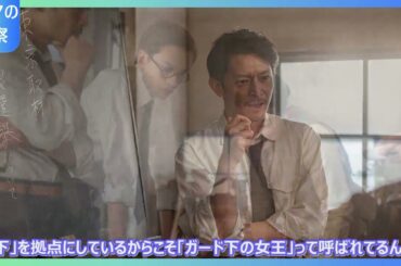 【衝撃映像】あんぱん第74話でアンパンマン声優・戸田恵子がサプライズ出演！『ハイヒールの後ろ姿』だけの謎シーンに「この登場シーン10秒だけど歴史的瞬間」と話題