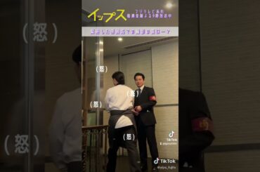 篠原涼子 #ドラマ
