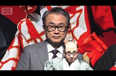 「吉田羊さんに…」三谷幸喜氏、きっかけは紹介だった【芸能動画】(2025年7月12日)