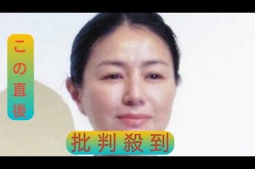 井川遥、胸元ざっくり黒のロングドレス姿公開に「すっごい綺麗」「セクシー」「エレガント」フォロワーの称賛相次ぐ