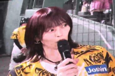 山本彩さんによるウル虎の咆哮@ウル虎の夏2025