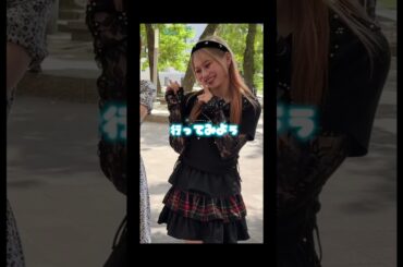 【広瀬アリスさん似福岡美女】をruckycharm全身コーデで変身させてみた‼︎ #beforeafter #fashion #おすすめ #ファッション #変身 #福岡