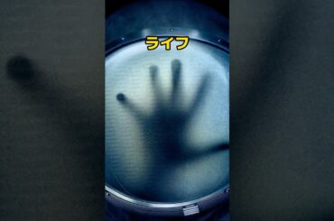 火星で発見された単細胞生物、驚異的な進化と超高知能！ #film #movie #life
