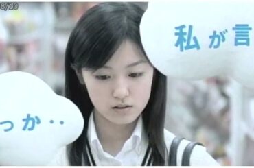 AC公共広告機構 コエだしてエコ レジ袋 30s 081007 CM ☆ 大後寿々花