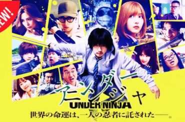 日本映画フル」 戦後70年の秘密 ✔️📀📽️サスペンスドラマ最新2025 FULL HD