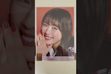 選抜発表#NMB48#山本彩#神推し#白間美瑠#渋谷凪咲#太田夢莉#山本彩加#生写真コレクション#推し活＝命#NYT4846