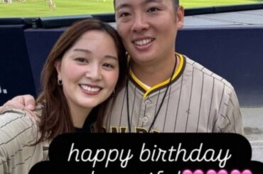 松井裕樹　妻・石橋杏奈の33歳誕生日に好投「my beautiful」ツーショット写真も公開