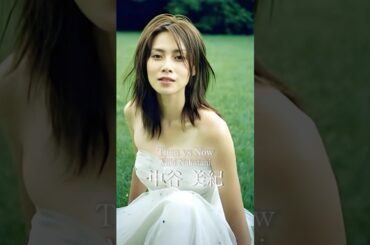 中谷 美紀のデビュー以来の容姿の変化#shorts #fyp #japanese