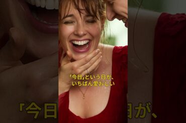 恋人と観たい名作映画ランキング TOP10｜感動・ロマンス・涙の名作集