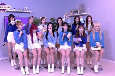 IZ*ONE (아이즈원) Oneiric Diary Digital Showcase in Japan (2020.07.11)