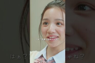 ドキドキ自己紹介【音のない世界で私は】#ショートドラマ #短編映画 #短編ドラマ #ドラマティッカー #ショートフィルム  #shorts. #学校 #恋愛