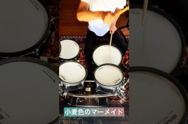 松田聖子 小麦色のマーメイド #drums #drumcover #drummer