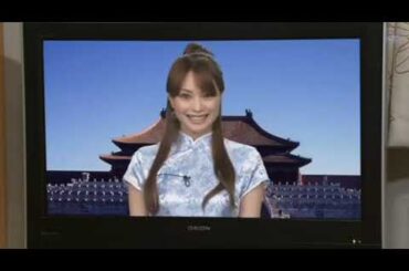 蛯原友里主演『鬼嫁日記2～銭湯♨　by BOSEサウンド』7話 ドラマ  Oniyome Nikki2