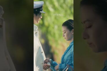 深見の帰還・芙美子の涙😭2人の話をもっと見たい！！！ #めおと日和 #小関裕太 #山本舞香 #ドラマ #フジテレビ #昭和