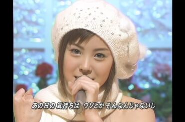 100回のKISS／松浦亜弥 2001