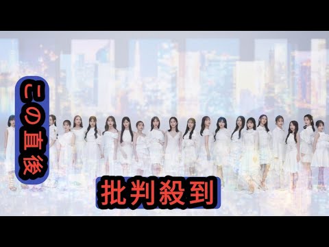 AKB48、前田敦子らOGメンバー参加の20周年記念シングルのタイトルが「Oh my pumpkin!」に決定