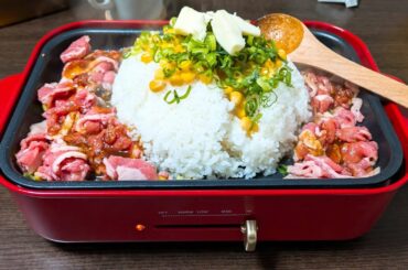 お前らが独り寂しくズぞズぞとカップラーメンを啜っている間に、とても美味しく楽しい経験をしており、すまんネ！