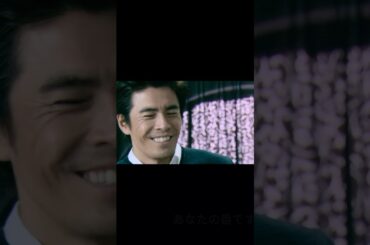 カメラの前で手がかりを求めてひざまずく夫、彼の演技の背後にはどんな秘密が隠されているのか？#movie #shorts#映画#僕のヤバイ妻#いとう　ひであき#きむら よしの