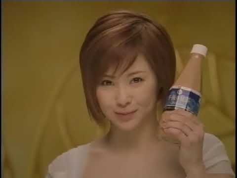 松浦亜弥 森光子 午後の紅茶 CM 2007