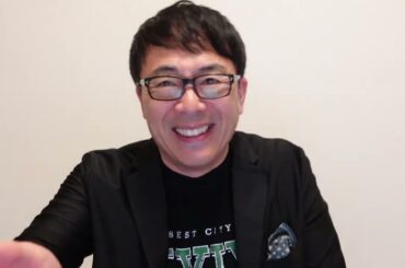 参院選カウントダウン！！どの党が説明責任を果たせるか！？社民党（暴力？）、れいわ新選組（セクハラ？）、参政党（カネ？）、日本保守党（公共物破壊？）に疑惑が深まる！｜上念司チャンネル ニュースの虎側