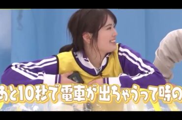 清宮レイ：分かりづらいたとえ