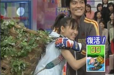 【関口宏の東京フレンドパークⅡ】沢村一樹・市川由衣　2005.03.14 O.A. 3