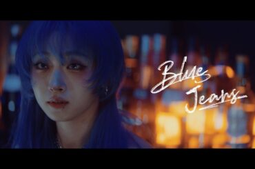 HANA / Blue Jeans -Music Video-