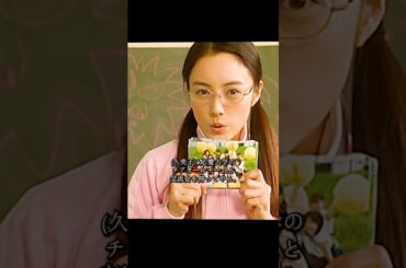 ごくせん 仲间由纪惠 饰 暴力団の跡取りが教師になり、反抗的な生徒たちを卒業へと導く#ドラマ #映画 #viralvideo #shorts