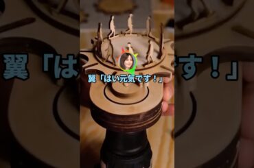 ワイ「え～出席をとるぞ。本田翼」 翼「はい元気です！」【2ch面白スレ】#shorts #2ch
