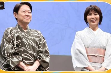 阿部サダヲ、松たか子に“推し”のDVD貸す？　10年ぶり夫婦役で息ぴったりの掛け合い　ドラマ「しあわせな結婚」イベント