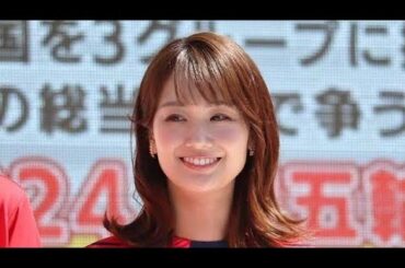 フジ井上清華アナ、『めざましテレビ』復帰　お休みには触れず明るく進行…前日3日は『FNS歌謡祭』明けの勤務調整