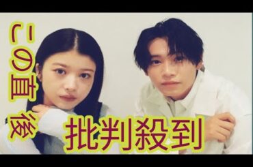 馬場ふみか×佐藤瑠雅インタビュー　2人が思う“心を守るため”の生きる速度