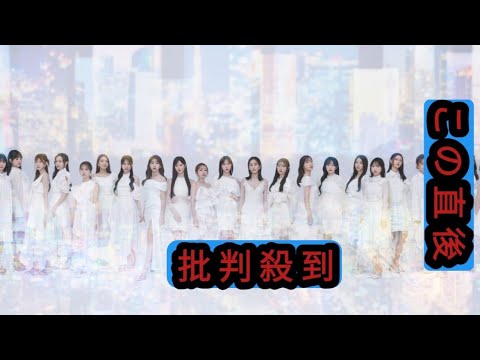 AKB48、前田敦子らOGメンバー参加の20周年記念シングルのタイトルが「Oh my pumpkin!」に決定